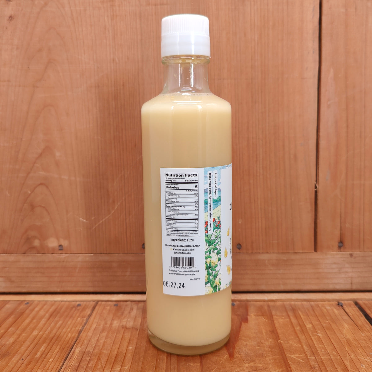 Kankitsu Labo 100% Pure Yuzu Extract - 9.3floz
