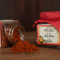 Yuzukararin (Citrus Pepper Condiment) - 35g