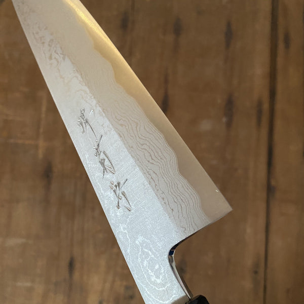 Sakai Kikumori 210mm Gyuto Aogami 1 Suminagashi Ho/Horn