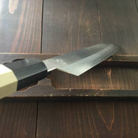 Sakai Kikumori 'Choyo' 210mm Kiritsuke Gyuto Ginsanko with Saya