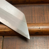 Sakai Kikumori Kikuzuki Kasumi 180mm Kiritsuke Santoku Shirogami 2 with Saya