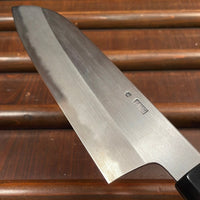 Sakai Kikumori 'Kikuzuki Kasumi' 180mm Santoku - Shirogami 2