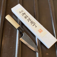 Masahisa 105mm Ko Deba