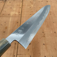 Hitohira Tanaka Kyuzo 240mm Gyuto Stainless Clad Aogami 1 Taihei  Makassar Ebony Handle