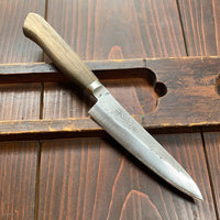 Tadafusa 125mm Petty Aogami #2 Nashiji Walnut Handle