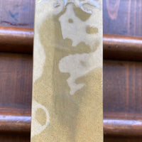 #638 Jun Sei Honyama Koppa LV3.5-4 Hard  LV4+ Fine Honyama 905 Grams 212x40x47mm