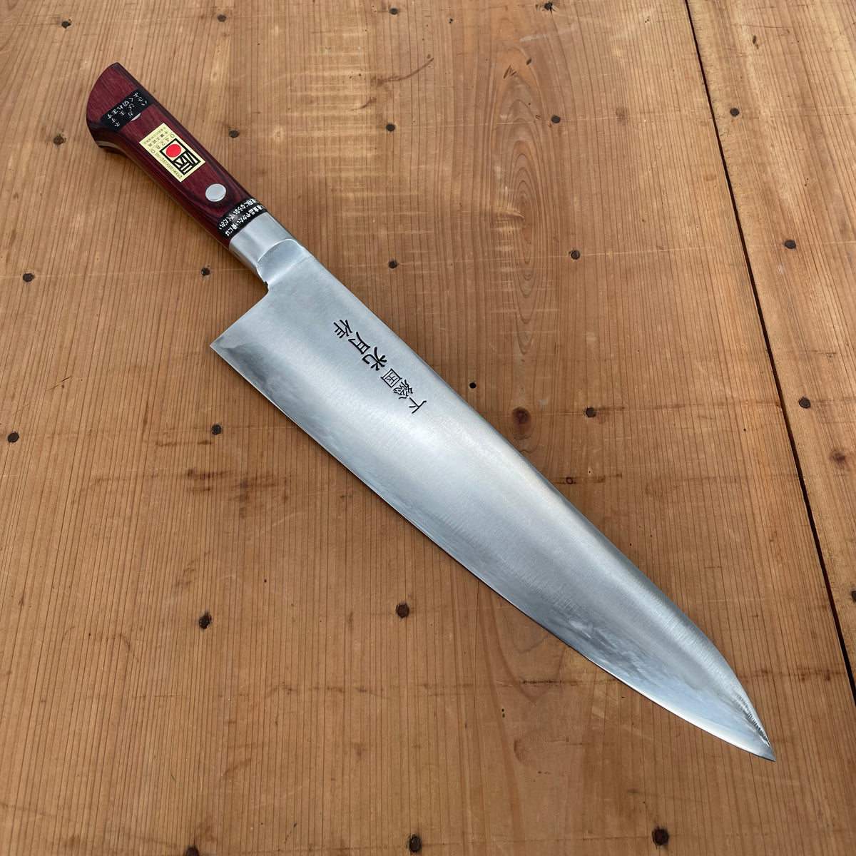 KOTAI Gyuto Chef Knife + Gift box – Perrine's Wine shop