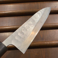 Yoshikane 165mm Santoku SKD W