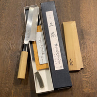 Masamoto KS 180mm Usuba Shirogami 2 Ho Handle