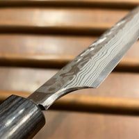 Kitaoka 210mm Yanagi Aogami 2 Suminagashi W Saya