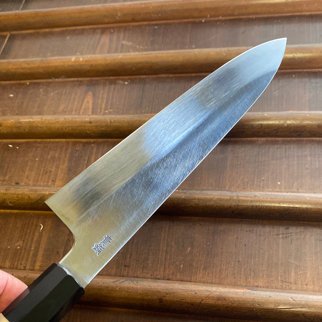 Hitohira Kikuchiyo Ren 210mm Gyuto Aogami 2 Ho Wood W Saya