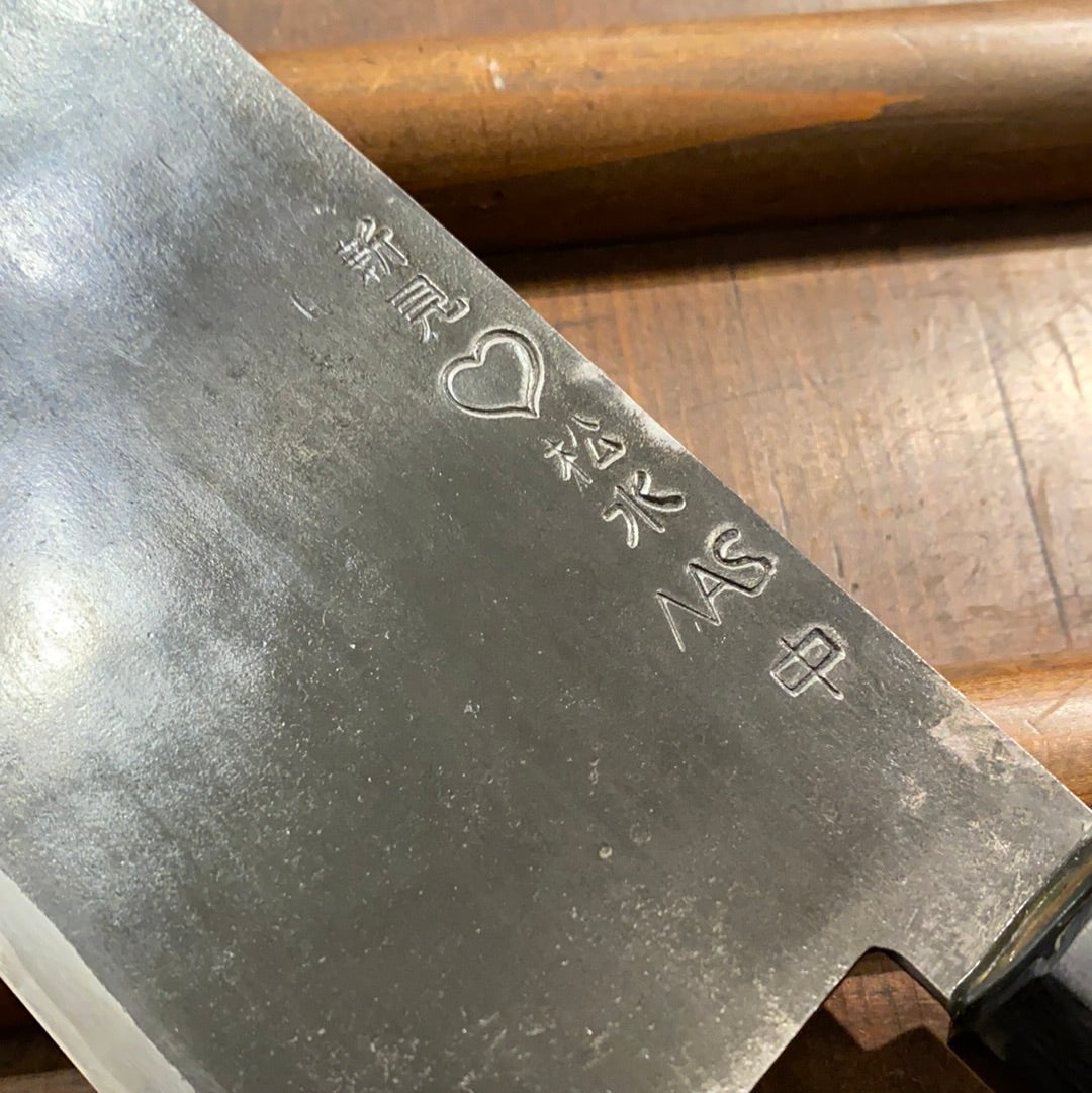 Takeda NAS 240mm Gyuto Stainless Clad Aogami Super W Saya