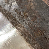 Chinese Cleaver Heavy Weight 650 grams Carbon Steel