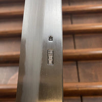 Sakai Kikumori Kikuzuki Kasumi 150mm Petty Shirogami 2 with Saya
