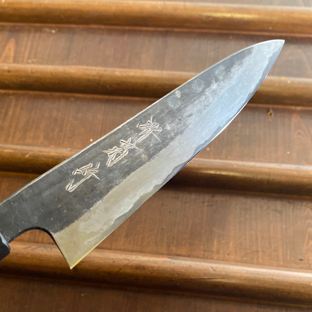 Sakai Kikumori 150mm Wa Petty - Shirogami 1 - Kurouchi