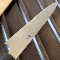Jikko 270mm Yanagi 'Shoren' Ginsanko - D Ho & Horn W Saya