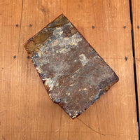 #704 Aiiwatani Asagi Easy Buttery Frosty Not Fast LV3.5 Hard 3.5+ Fine 1228 Grams