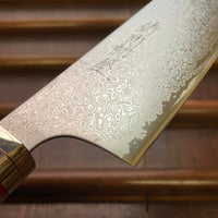 Hitohira Imojiya TH 180mm Santoku VG-10 Damascus Fusion Ebony Handle