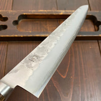 Ohishi 240mm Sujihiki Ginsanko Stainless