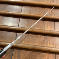 Sabatier Trumpet Ancienne Maison 20cm / 8” Chef Stainless 1950’s