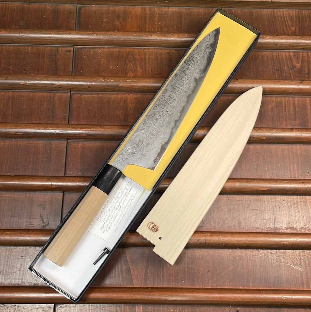 Sakai Kikumori 'Kikuzuki Uzu' 240mm Gyuto - Aogami 1