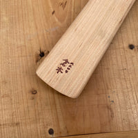 Kuramoto Wooden Spatula - Round Azuma Cherry