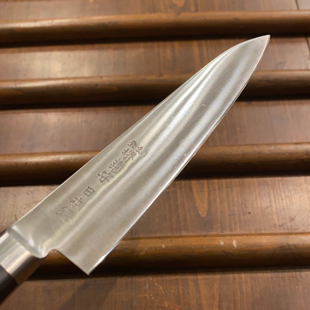 Sakai Kikumori Nihonkou 150mm Petty Carbon Steel
