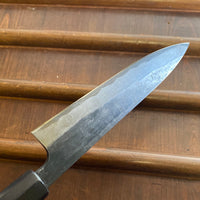 Sakai Kikumori 150mm Wa Petty - Shirogami 1 - Kurouchi