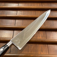 Sabatier Hoffritz 25cm / 10” Chef Knife 1980’s Stainless