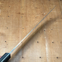 New Old Stock ErikAnton Berg 11.25" Scimitar Stainless Sweden 1950's W Box