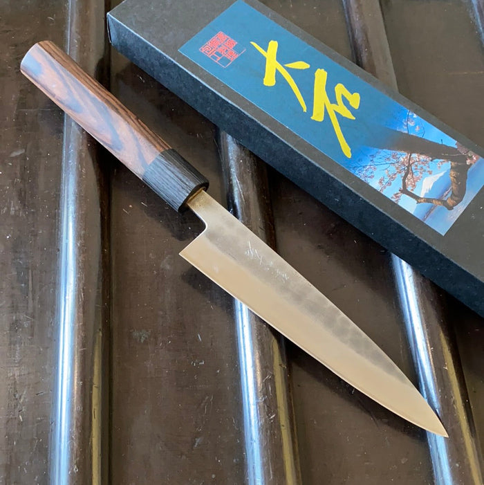 Ohishi 165mm Hiraki Stainless Clad Aogami 2 Made by Tadafusa