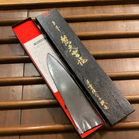 Bonten Unryu / Ryusen 240mm Gyuto
