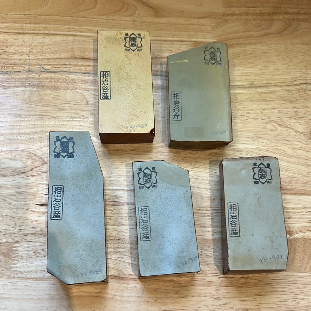 Assorted Aiiwatani 770-980 Grams Small Benchstone or Wide Faced Square Tennen Toishi Honyama Natural Finishing Stone