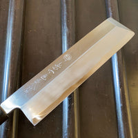 Kikuichi Kasumi 180mm Usuba Shirogami  W Saya