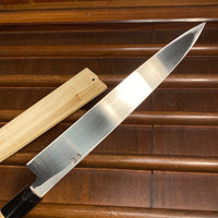 Hitohira Gorobei 240mm Yanagi Aogami 2 Ho Wood W Saya & Box