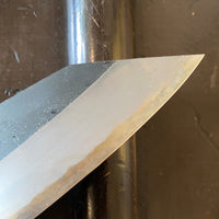 Hitohira Togashi 210mm Kiritsuke Gyuto Shirogami 2 Kurouchi Tagayasan Handle W Saya