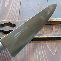 Masakane New Old Stock 210mm Gyuto SK Carbon Ebony