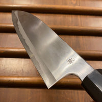 Kagekiyo 180mm Santoku Aogami Ho Horn