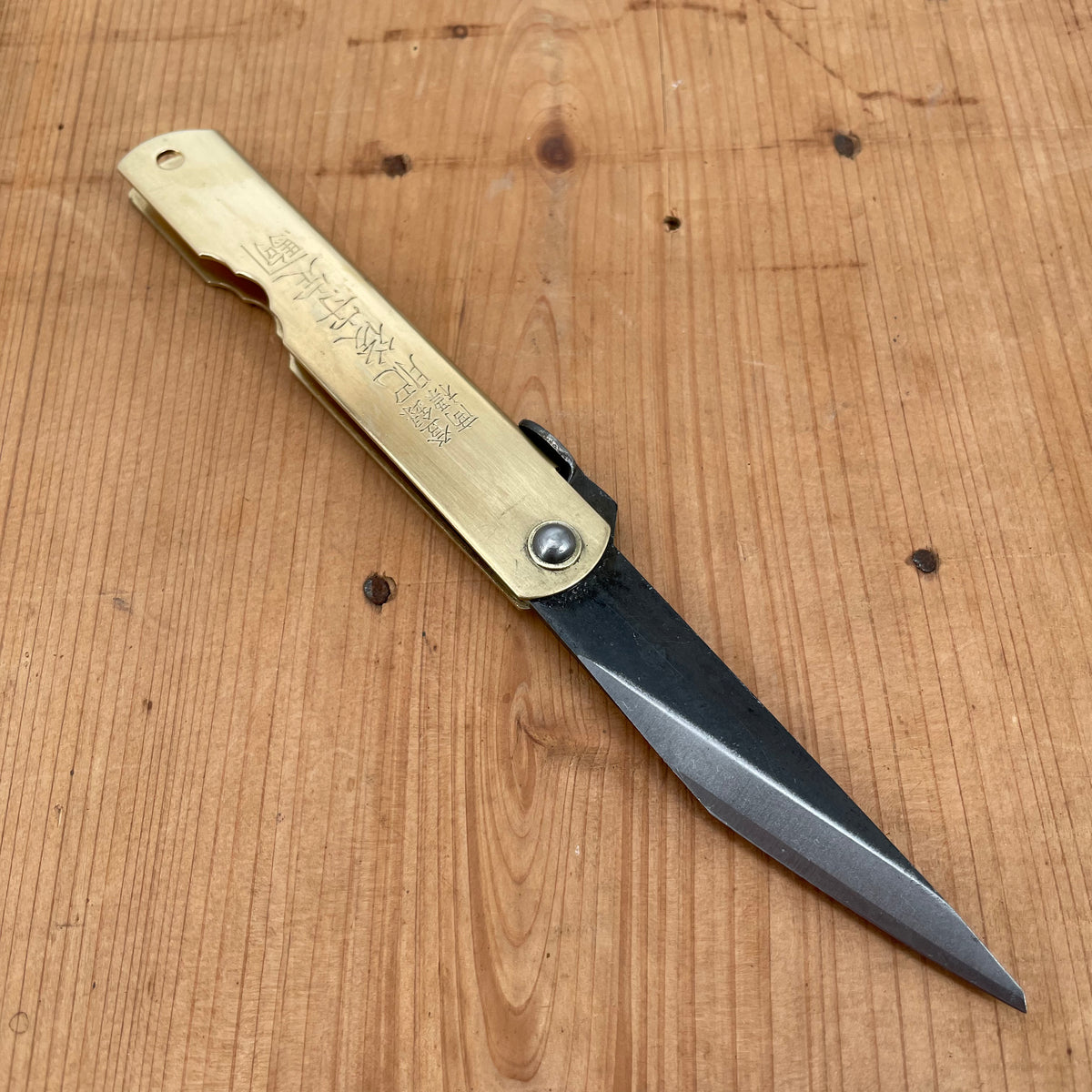 Higonokami Folding Knife in Brass