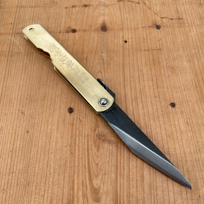 Higonokami Kiridashi Folding Knife Aogami 2 Large Brass Handle