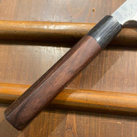 Kitaoka 210mm Yanagi Aogami 2 Suminagashi W Saya