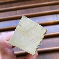 #638 Jun Sei Honyama Koppa LV3.5-4 Hard  LV4+ Fine Honyama 905 Grams 212x40x47mm