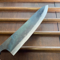 Tosa Tadayoshi 240mm Tosa Style Wa Gyuto - Shirogami 1 D Ho Horn