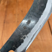 Ryoba Kawa Hagi 120mm Skinning Knife Aogami 2 Ho-PC Handle