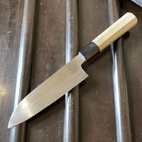 Hitohira Kikuchiyo Ren 180mm Santoku Shirogami #2
