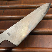 Sakai Kikumori 'Kikuzuki Uzu' 240mm Gyuto - Aogami 1