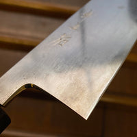 Sakai Konosuke Fujiyama FM 210 Gyuto Shirogami 2 - Ground by Myojin Naohito w saya