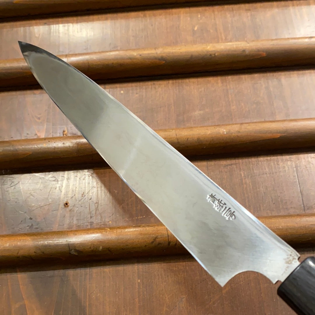 Kitaoka 210mm Yanagi Aogami 2 Suminagashi W Saya