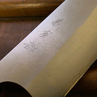 Yoshimi Kato 240mm Gyuto Stainless Clad Aogami Super Ebony Horn