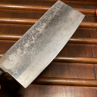 Hitohira Nihonkou 220mm Chukka Bocho Chinese Cleaver SK Carbon Steel